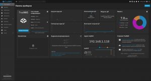 TrueNAS SCALE 25.10.6 [x64] 1xDVD