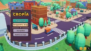 Cropia
