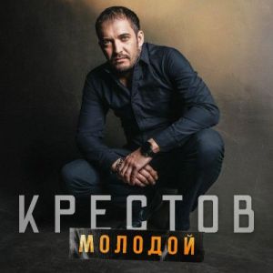 ������� - �������