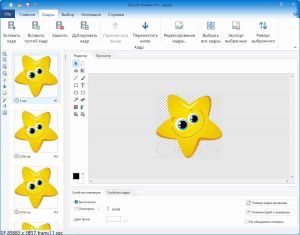 Easy GIF Animator Pro 7.3.0.61 [Multi/Ru]