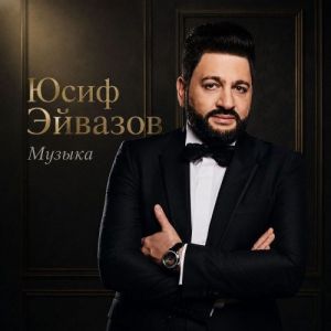 ���� ������� - ������