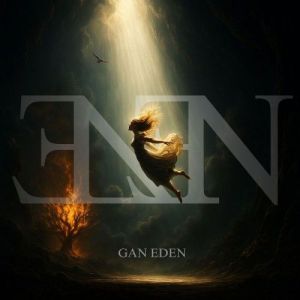 GanEden - Gan Eden