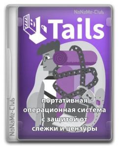 Tails 7.10.1 [amd64] 1xDVD