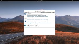 ���� ������� ������� 11.2 [x86_64] 1xDVD