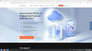 ���� ����ػ 13.2 + UEFI (KDE Plasma, Gnome, LXQT, Server) [x86_64] 8xDVD