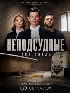 �����������: ��� �����