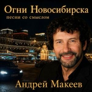 ������ ������ - ���� ������������
