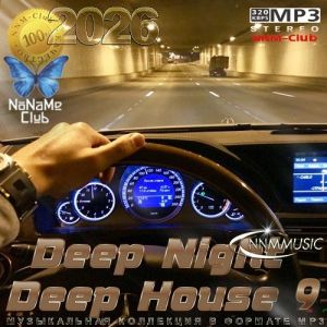 VA - Deep Night Deep House 9