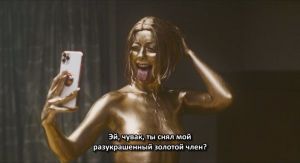 ��-���������� ������� / ��-���������� �����