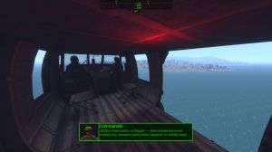 Dagger Directive