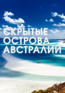 ������� ������� ���������