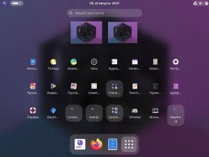 Bazzite 44.20260820 Stable (Plasma KDE, Gnome) + Live DVD [amd64] 4xDVD