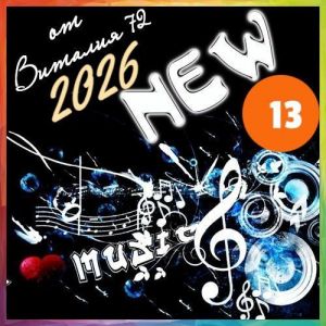 ������� - New [13] �� ������� 72