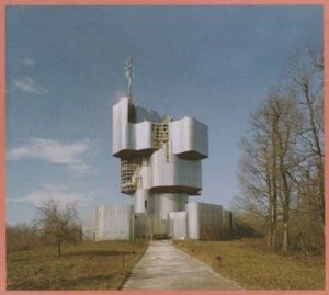 Unknown Mortal Orchestra - Unknown Mortal Orchestra