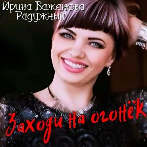 ����� �������� - ������ �� ������