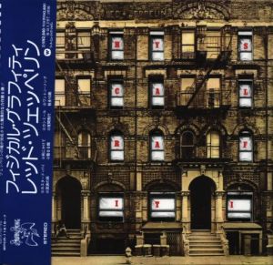 Led Zeppelin - Physical Graffiti
