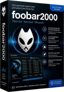 foobar2000 2.25.10 & Portable [En]
