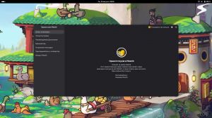 PikaOS 4.0 Nest (Gnome, KDE Plasma, Cosmic) + Live DVD [x86_64] 6xDVD