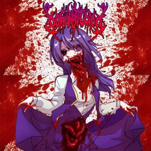 Bokunopicono - music community   Lolita Madness