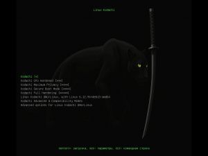 Kodachi OS 9.0.1 [x64] 1xDVD