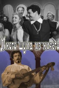 ����� ���� �� ������