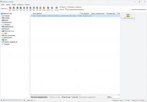 CoolUtils Total Doc Converter 5.1.0.196 RePack 7997 [Multi/Ru]