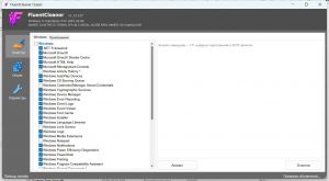 FluentCleaner Classic  1.13.137  Portable [Multi/Ru]