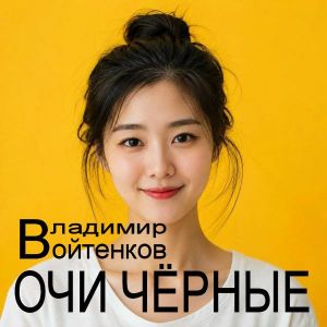 �������� ��������� - ��� ������