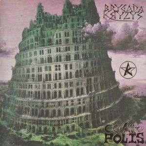 Brygada Kryzys - Cosmopolis