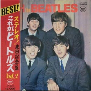 The Beatles - With The Beatles [Japanese Edition]