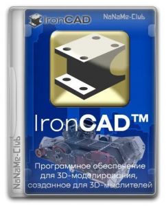 IronCAD 2027 v29.0 SP1 [En]