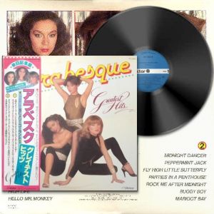 Arabesque - Greatest Hits