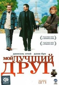 ��� ������ ����