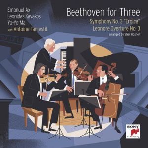 Yo-Yo Ma - Beethoven for Three: Symphony No. 3 "Eroica" and Leonore Overture No. 3 [Proper]