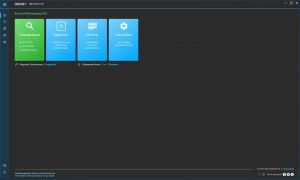 Emsisoft Emergency Kit 2026-08-03 [Ru/En]