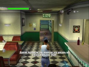 Bad Boys: Miami Takedown / Bad Boys II