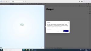 TheBrain 15.0.612.0 + Portable [Multi/Ru]