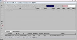 MITorrent Client 1.0.0 [Ru/En]