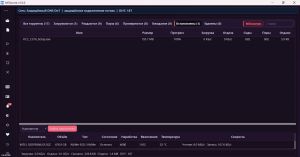 MITorrent Client 1.0.0 [Ru/En]