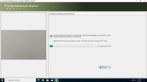 Foto-Mosaik-Edda Pro 7.8.23025.1 + Portable [Multi/Ru]