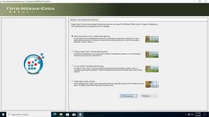 Foto-Mosaik-Edda Pro 7.8.23025.1 + Portable [Multi/Ru]