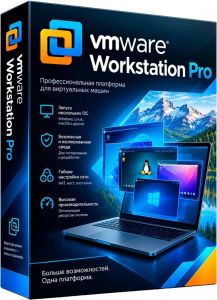 VMware Workstation Pro 26H1u1 26.0.1.25688693 [Ru/En]