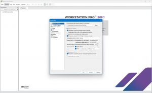 VMware Workstation Pro 26H1u1 26.0.1.25688693 [Ru/En]