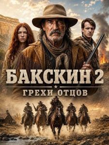 ������� 2: ����� �����