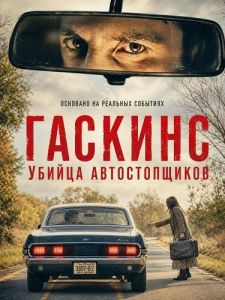 �������: ������ �������������