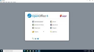Apache OpenOffice 4.1.16 [Ru/En]