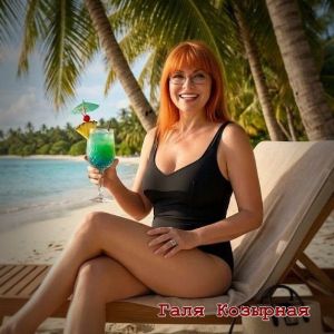 ������ �������� [Russian Thug-Songs Chanson Collection Vol. 05]