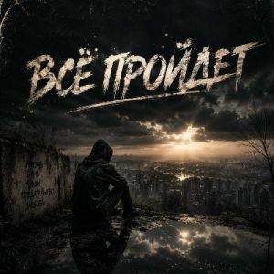 ������ 1 - �c� �������