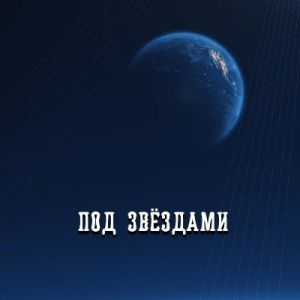 ���������� - ��� ��������