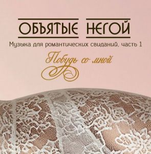 ������� ����� - ������ ��� ������������� ��������. ����� 1: ������ �� ����